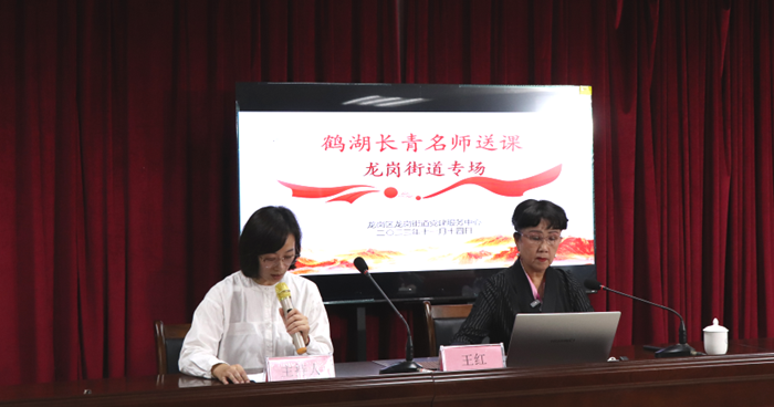 微信图片_20231019124652.png