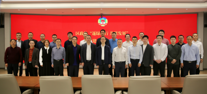微信图片_20231130111052.jpg
