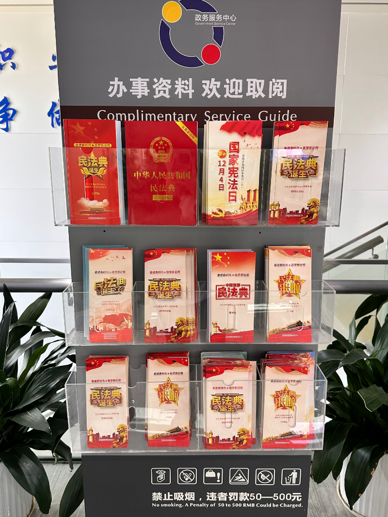 图片3.jpg
