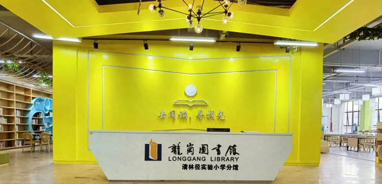 微信图片_20231220110235.jpg