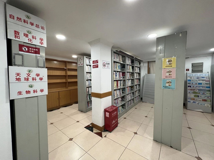 平南社区图书馆.jpg