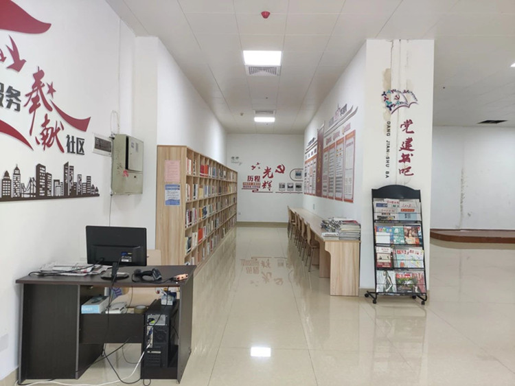 五联社区图书馆.jpg