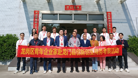 微信图片_202312151712062.jpg