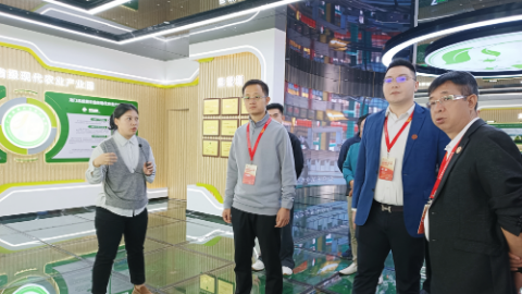 微信图片_202312151650111.jpg