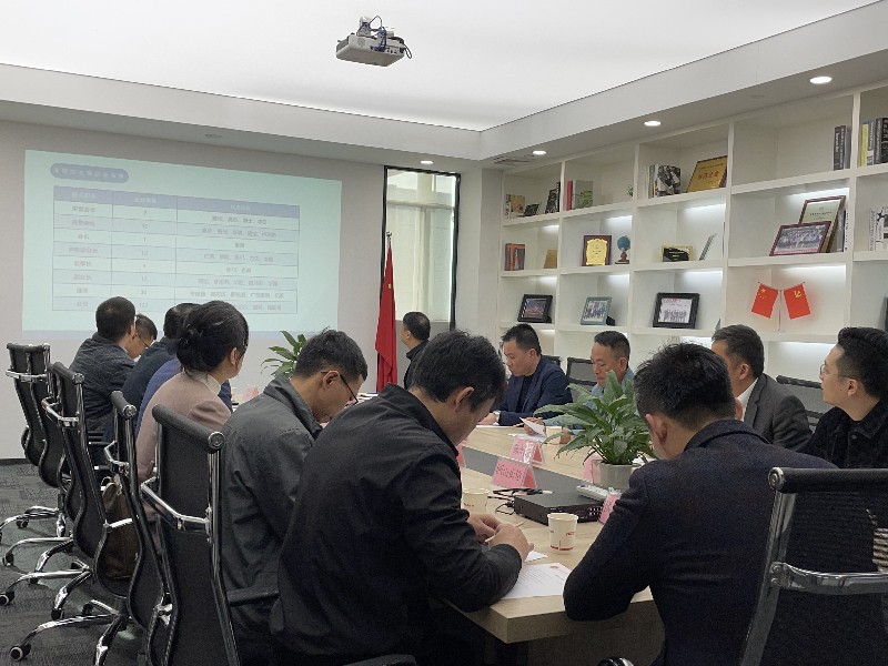 座谈会2.jpg