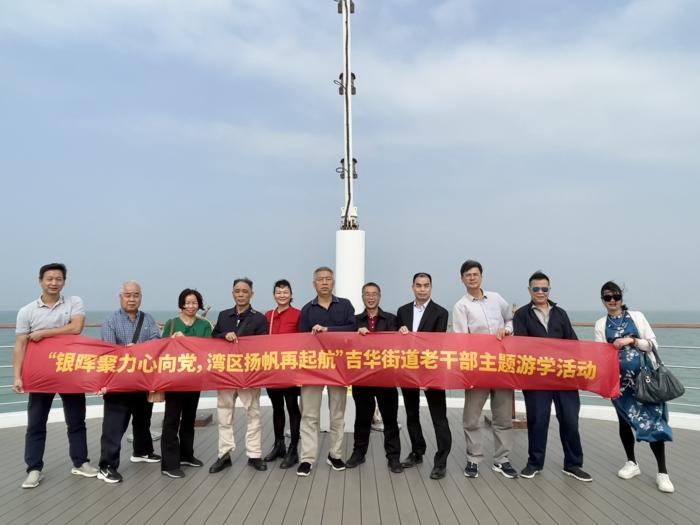 图片5.jpg