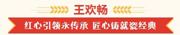 WXWorkLocal_17050286518146.png