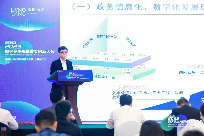 已编辑图片