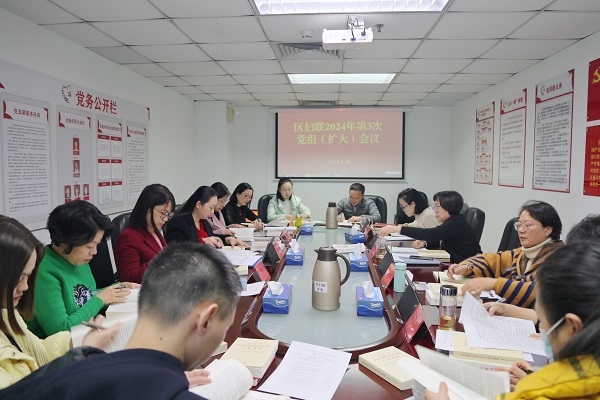 微信图片_20240129092729.jpg