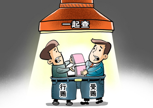 1128035 (1).png