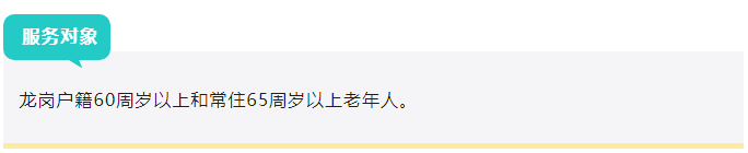 微信图片_20240305100912.png