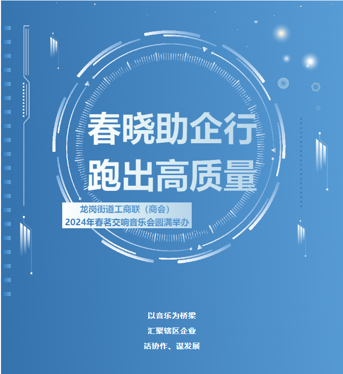 自动转存图片