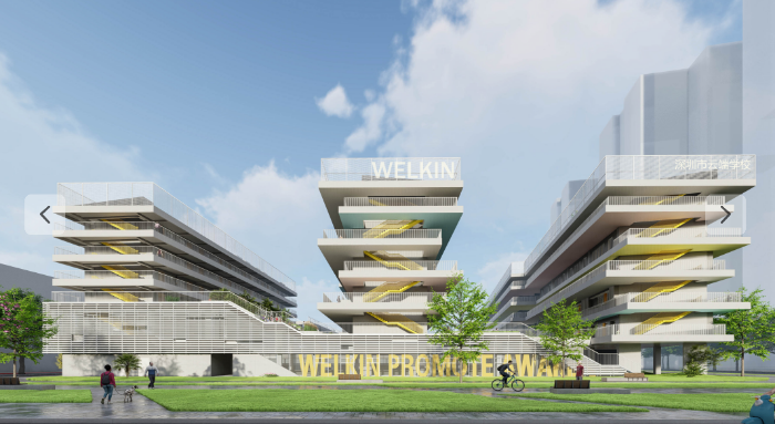 深圳市云端学校喜获国际知名建筑设计金奖