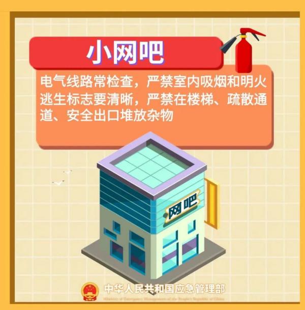 图7.jpg