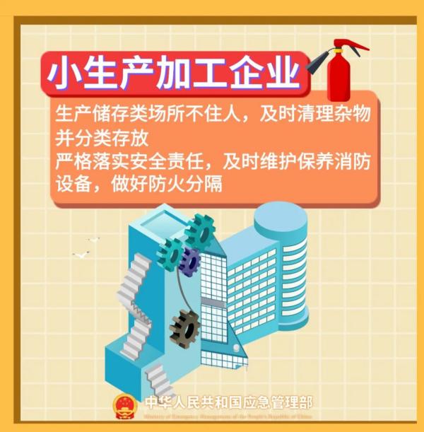 图6.jpg