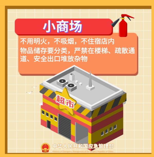 图5.jpg