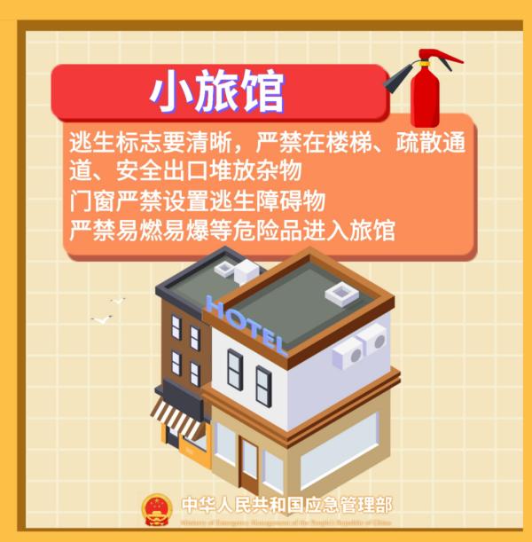 图4.jpg