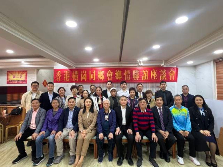微信图片_20240327100819.jpg