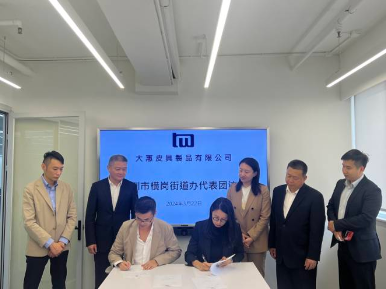 微信图片_20240327100838.jpg