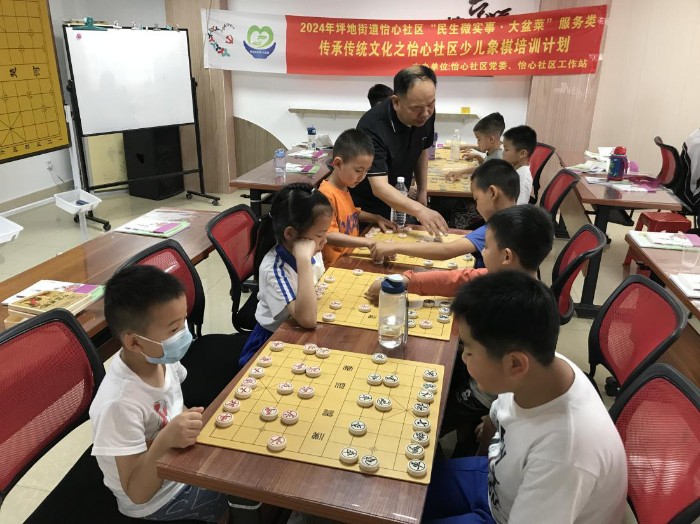 图片4.png