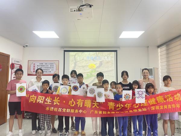 图片2.jpg