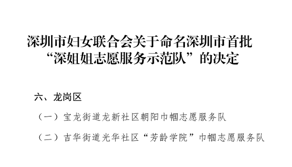 微信图片_20240418141652.png