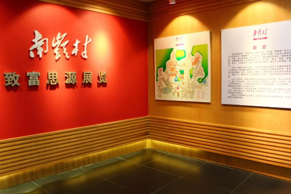 微信图片_20240426180232.jpg