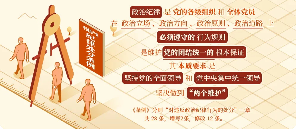 640 (1)_看图王.jpg