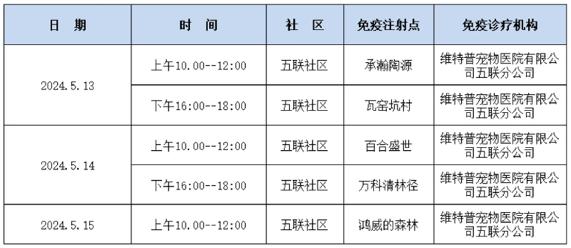 五.jpg