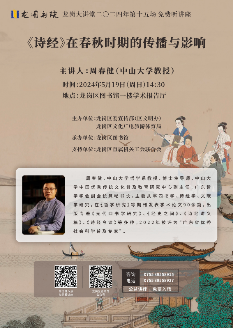 已编辑图片