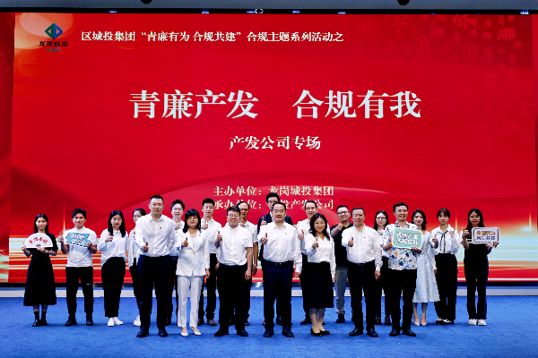已编辑图片
