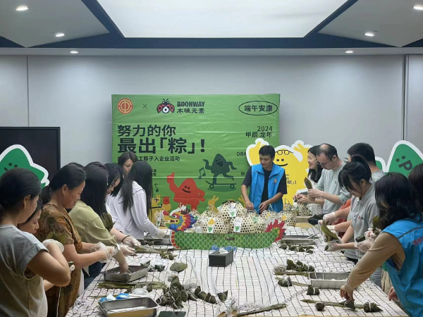 微信图片_20240530150814.jpg
