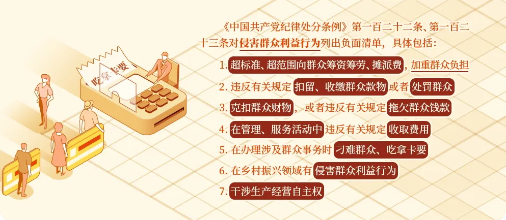 124_看图王.jpg
