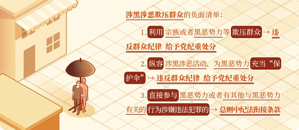2144_看图王.jpg
