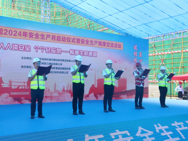 已编辑图片