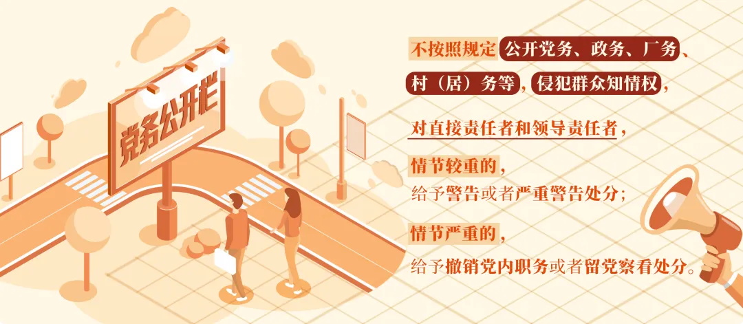 640_看图王.jpg