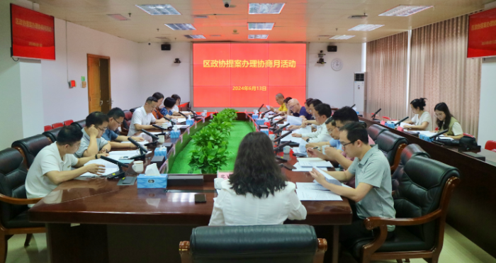 座谈会1.jpg