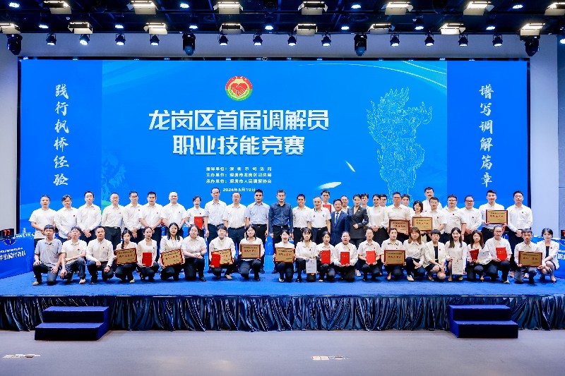 全体合照.jpg