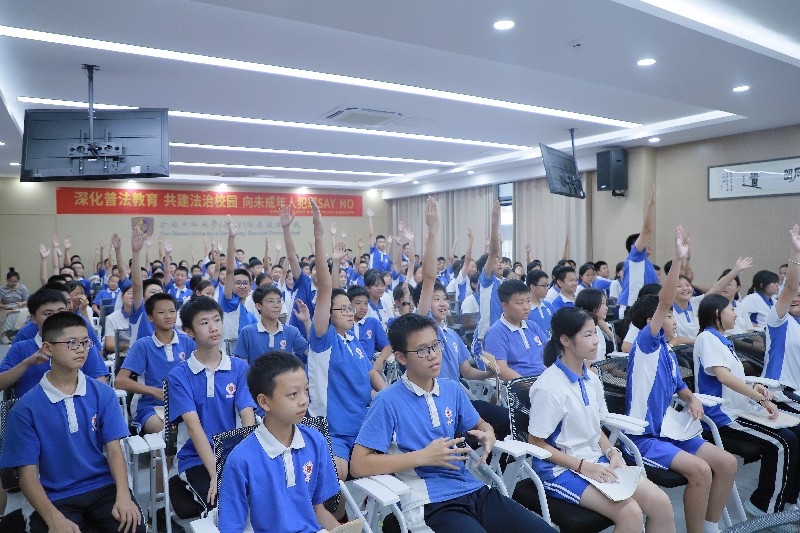 法治青春护航成长2.jpg