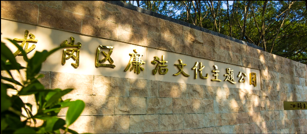 微信截图_20200902113952.png