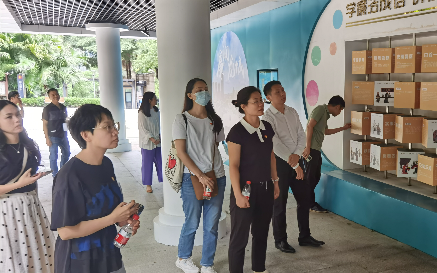 参观照片1.jpg