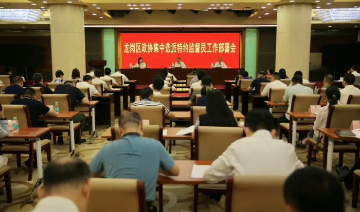 转存图片