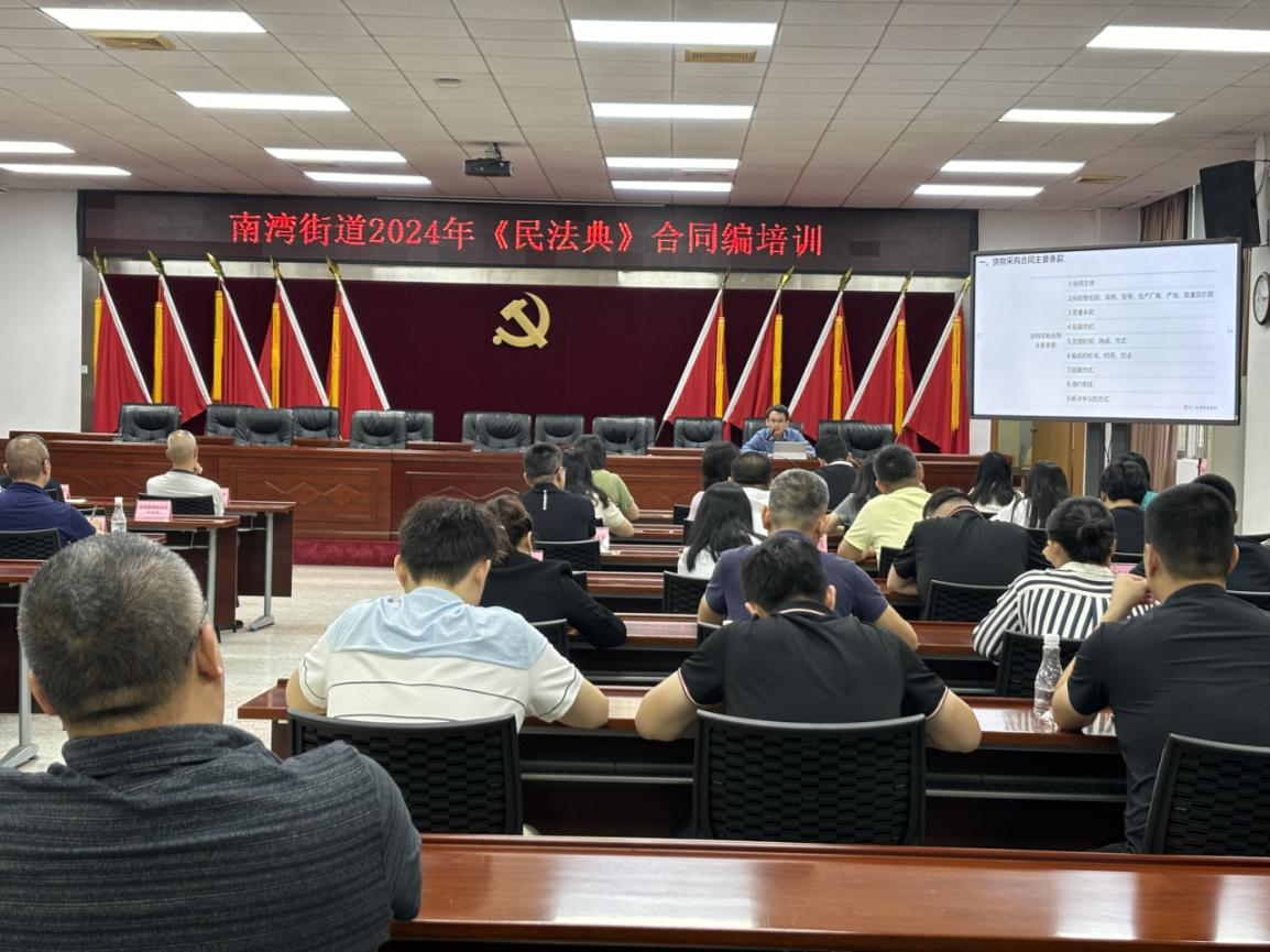 图片7.png