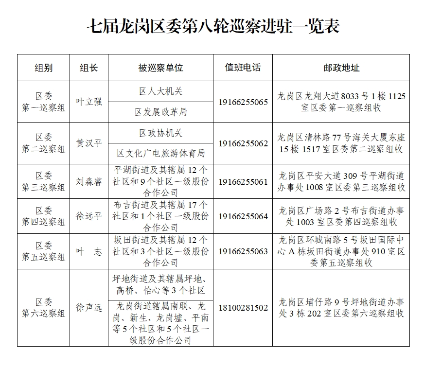 微信截图_20240927091601.png