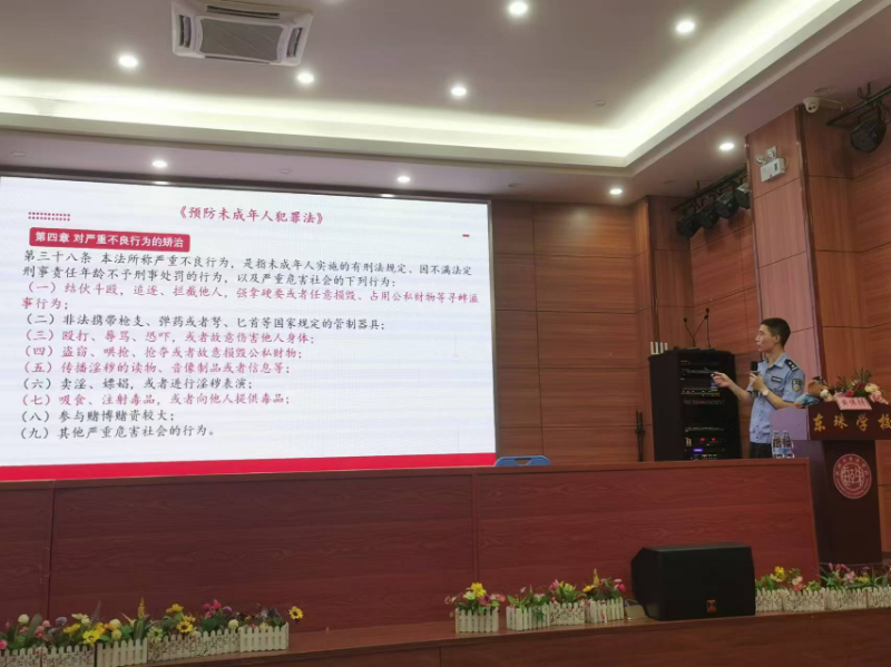 2深圳监狱的资深警官化身为法治导师.jpg