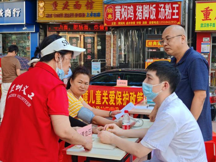 图片3.jpg