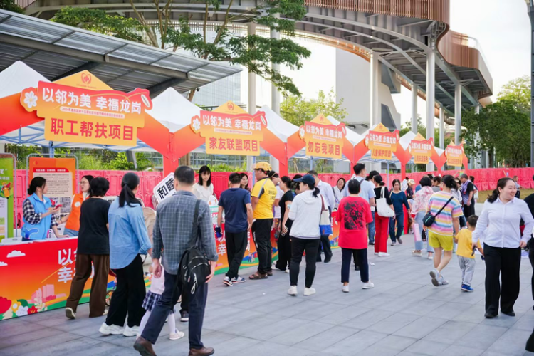 已编辑图片