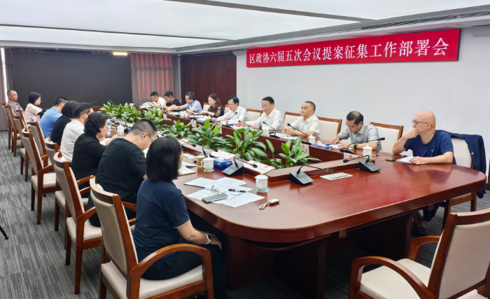 提案.jpg