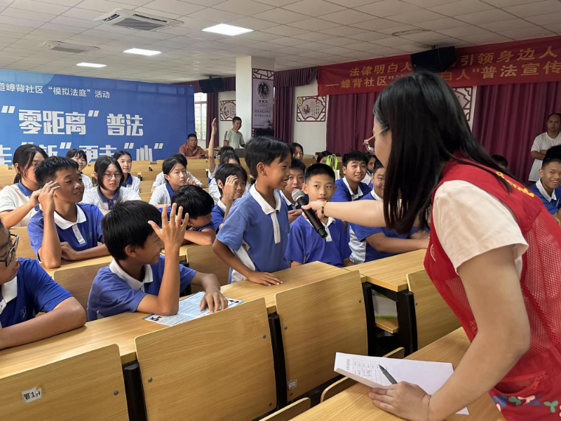 普法进课堂.jpg