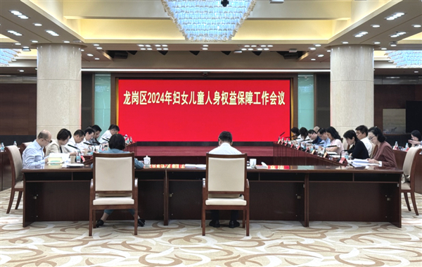 会议推文图_已修改.jpg